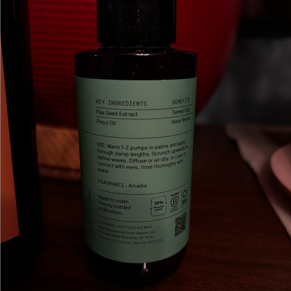 Prose Custom Hair Care Set, color care, soft waves, Arcadia scent - Picture 5 of 6
